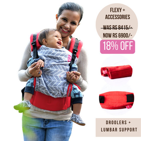 Image of Shiv Red Flexy+Lumbar Support+Droolers