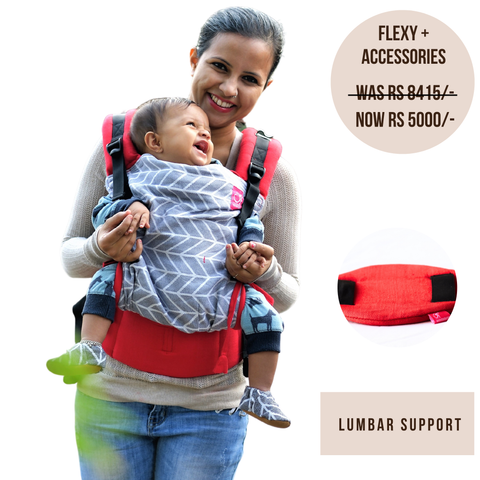Image of Shiv Red Flexy+Lumbar Support