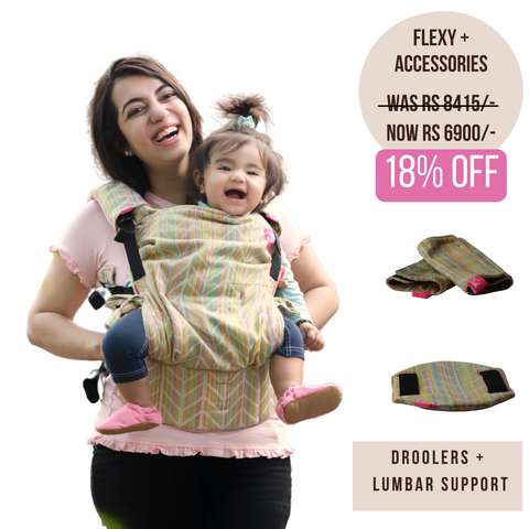 Image of Aquarelle Shiv Flexy+Lumbar Support+Droolers