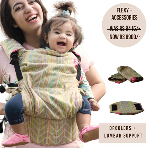 Image of Aquarelle Shiv Flexy + Lumbar Support + Droolers