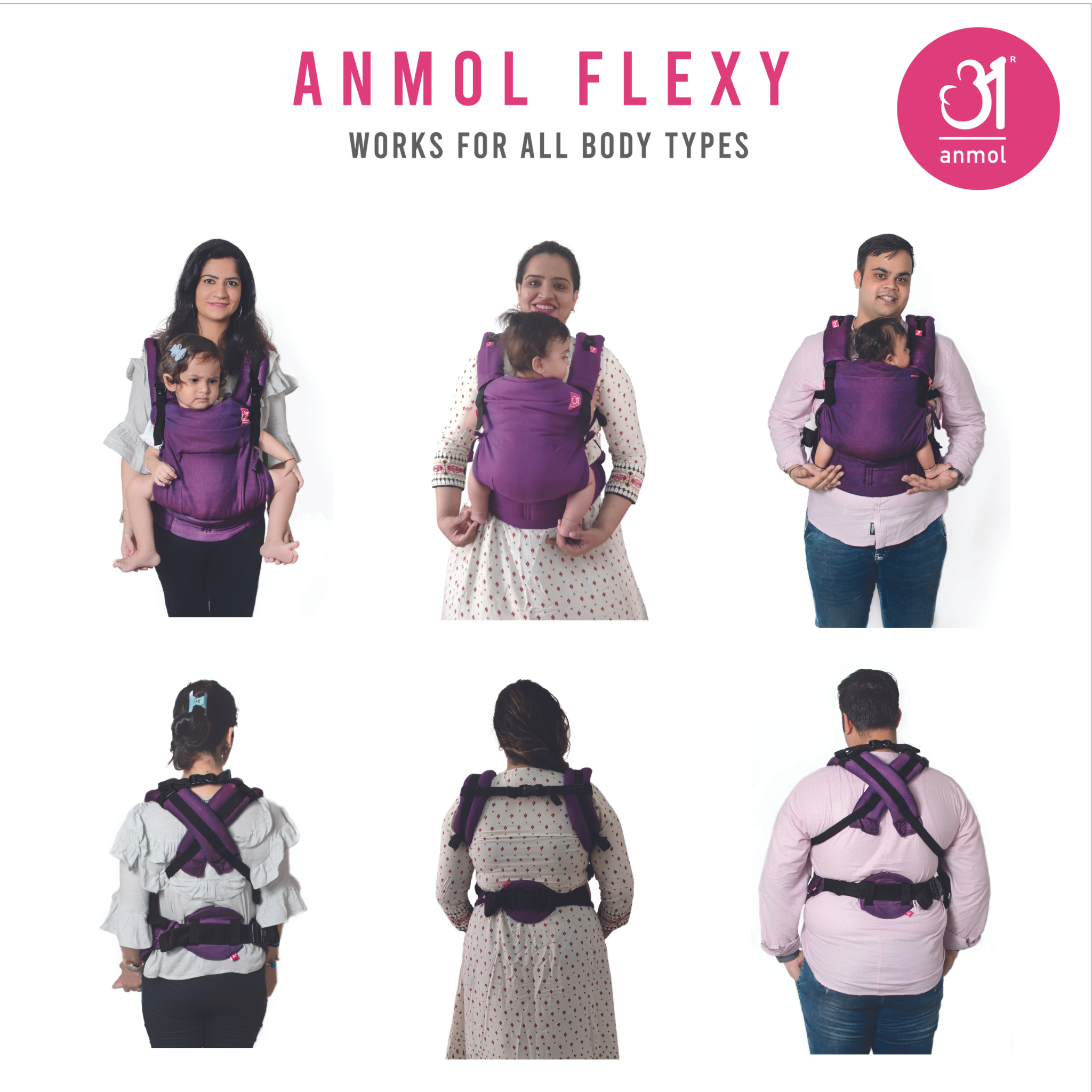 Rewa Purple Flexy+Lumbar Support+Droolers