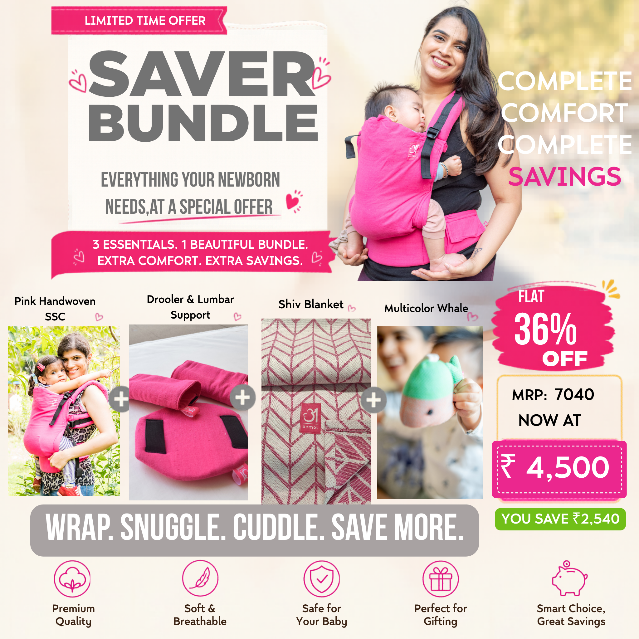 Anmol Basic Pink Handwoven SSC + Pink Lumber Support & Droolers + Shiv Blanket+ Multicolor Whale