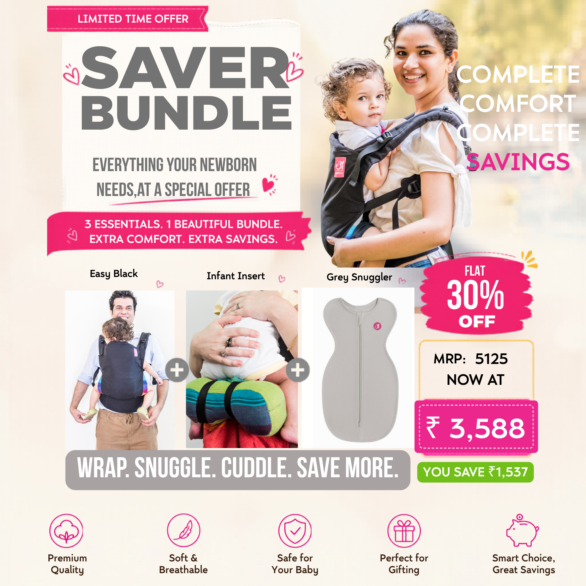 Anmol Easy Black + Infant Insert + Grey Snuggler