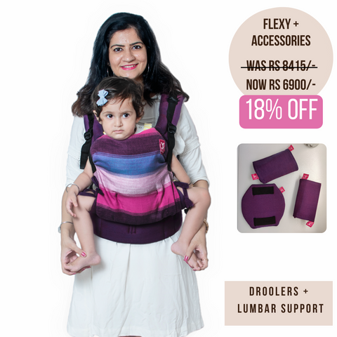 Image of Rewa Purple Flexy+Lumbar Support+Droolers